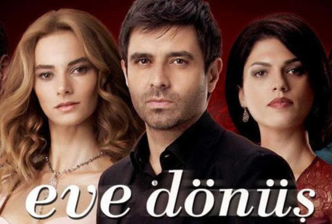 شاهد مسلسل العودة الى المنزل الحلقة 09 مترجمة للعربية HD