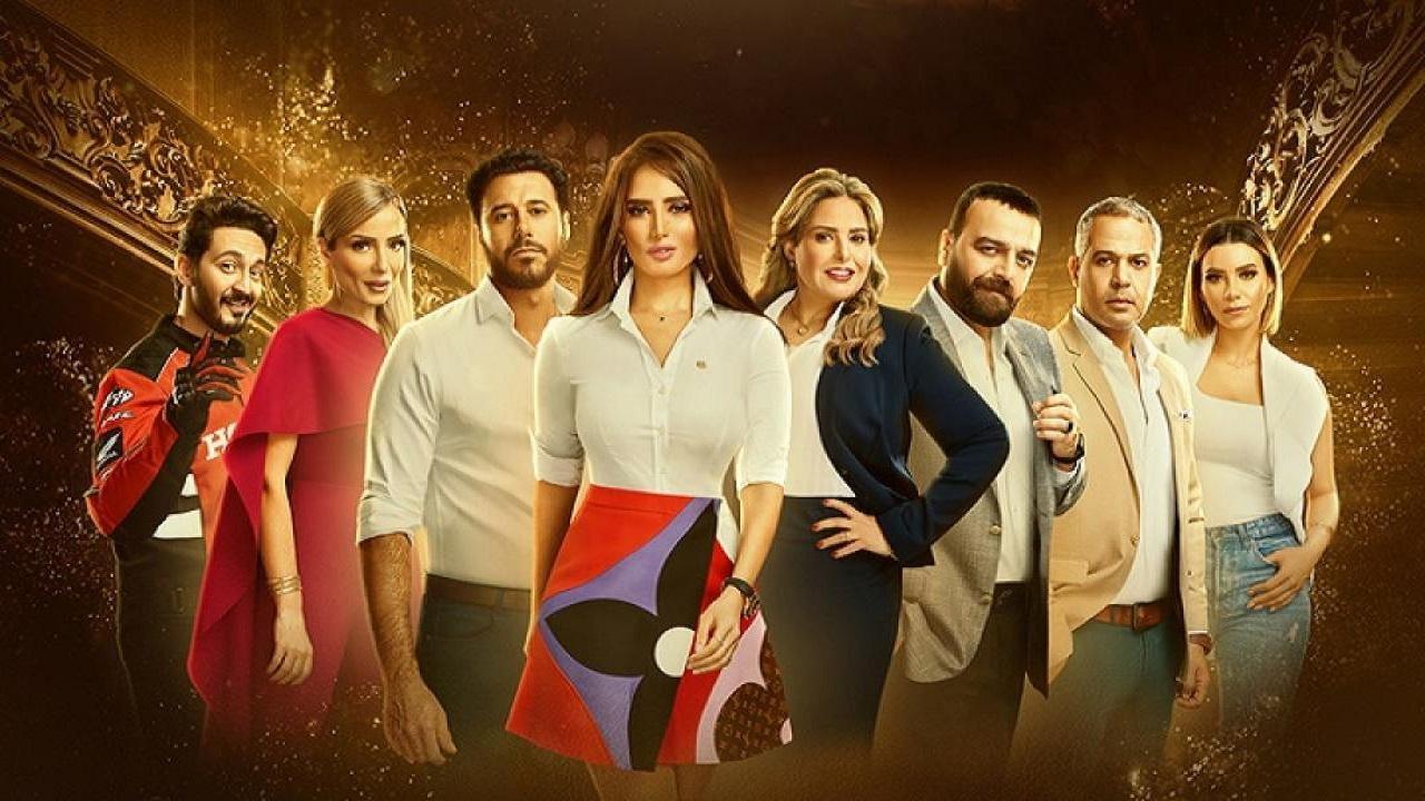 شاهد مسلسل كله بالحب الحلقة 5 الخامسة