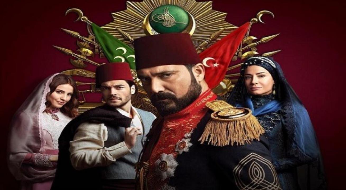 شاهد مسلسل السلطان عبد الحميد الثاني الحلقة 151 مترجمة للعربية HD