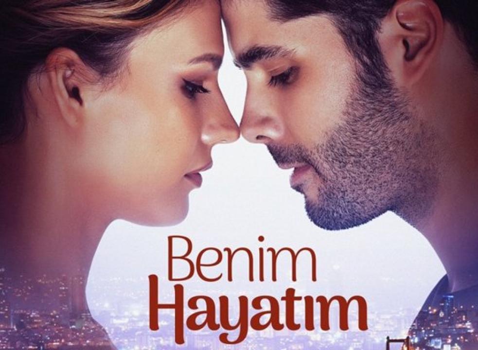 شاهد مسلسل حياتي انا الحلقة 4 مترجمة للعربية HD
