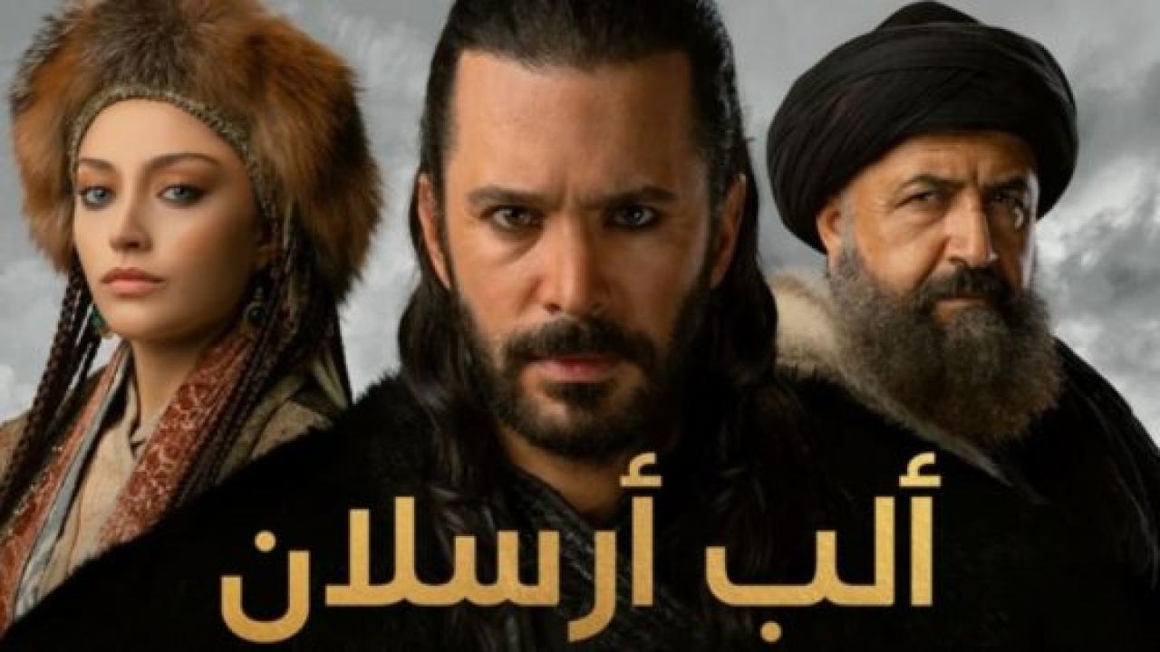 شاهد مسلسل الب ارسلان الحلقة 83 مدبلجة للعربية HD