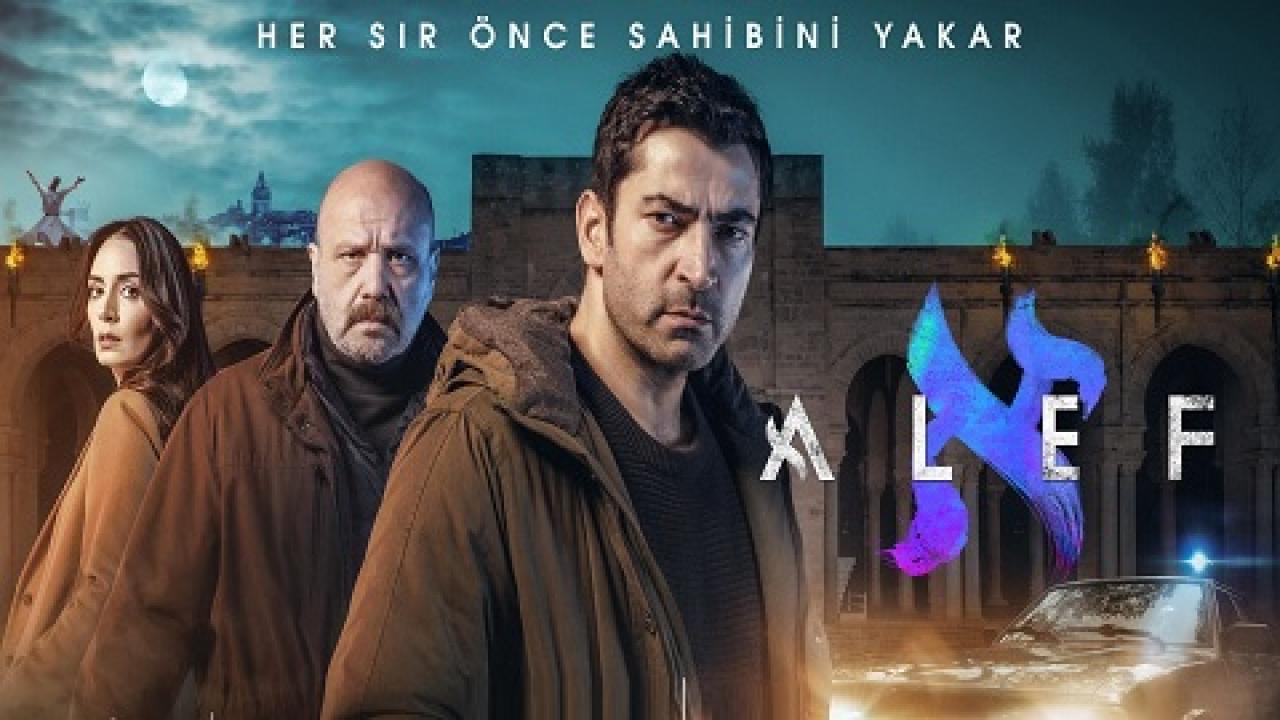 شاهد مسلسل ألف الجزء الاول الحلقة 7 مترجمة للعربية HD