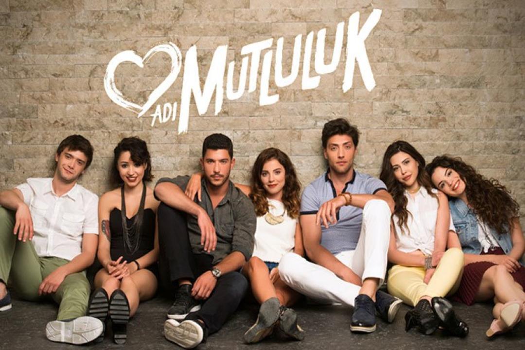 شاهد مسلسل اسمه سعادة الحلقة 12 مترجمة للعربية HD