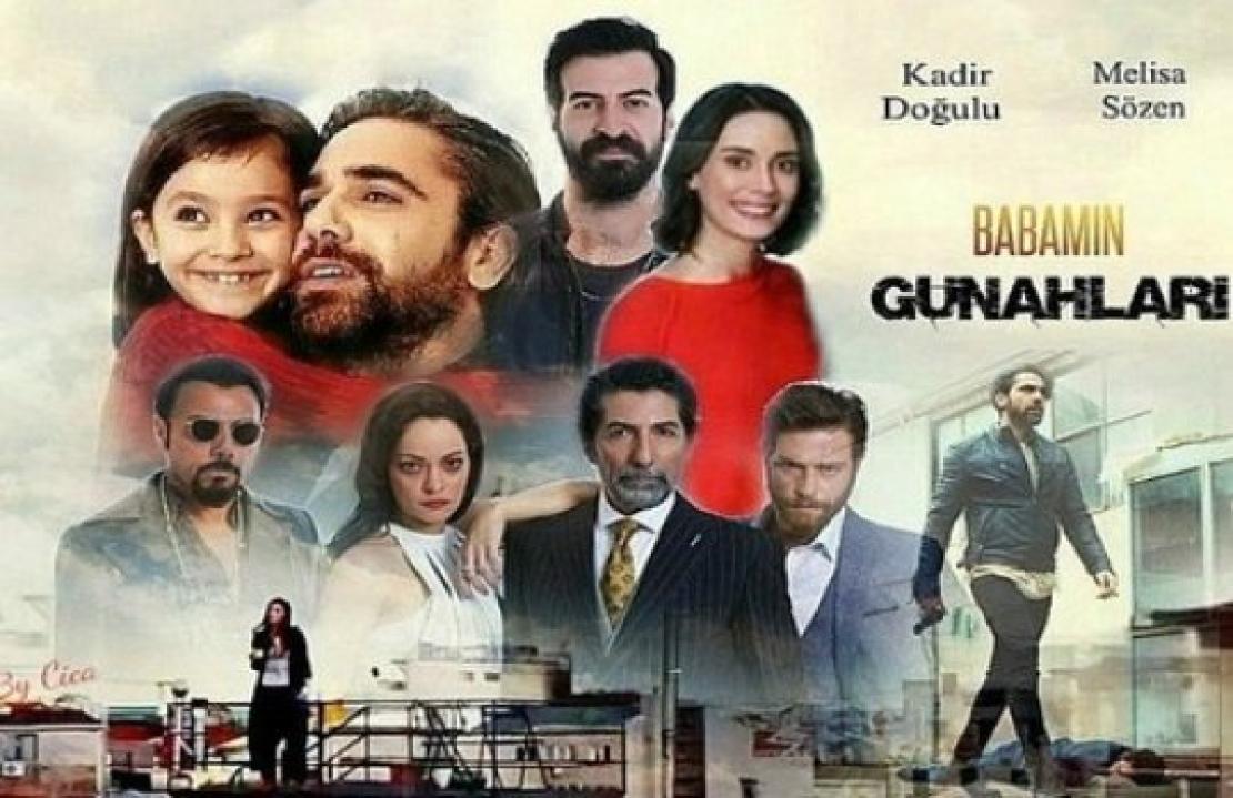 شاهد مسلسل خطايا أبي الحلقة 2 مترجمة للعربية HD