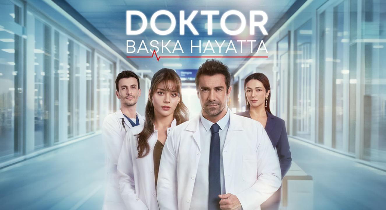 شاهد مسلسل الطبيب مترجم
