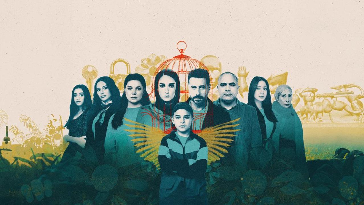 شاهد مسلسل لام شمسية الحلقة 6 السادسة