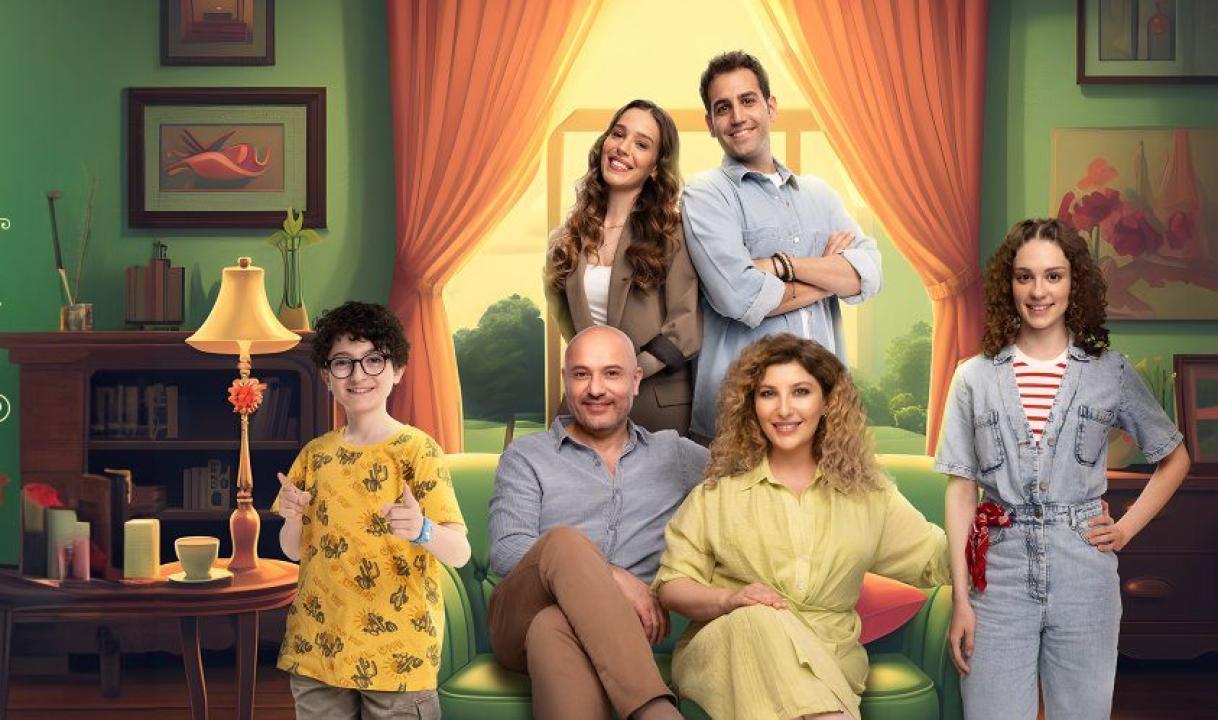 شاهد مسلسل فرحة حياتي الحلقة 2 مترجمة للعربية HD