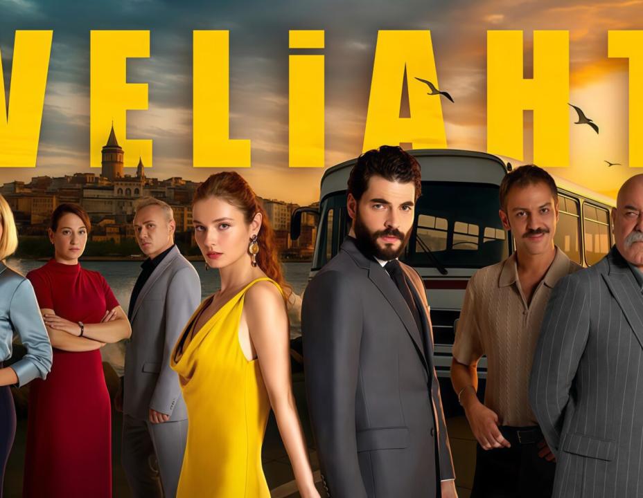 شاهد مسلسل ولي العهد الحلقة 11 مترجمة للعربية HD