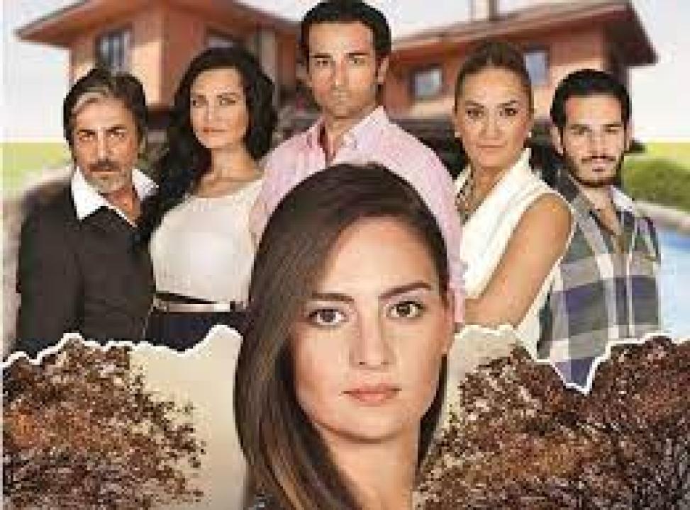 شاهد مسلسل مصير اسية الحلقة 76 مدبلجة للعربية HD