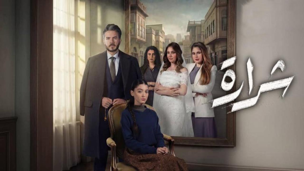 شاهد مسلسل شرارة