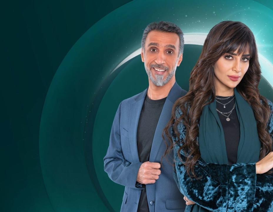 شاهد مسلسل وطن عمري الحلقة 24 الرابعة والعشرون
