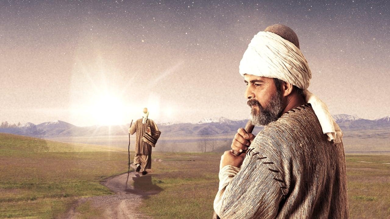 شاهد مسلسل يونس ايمره الحلقة 57 مدبلجة للعربية HD