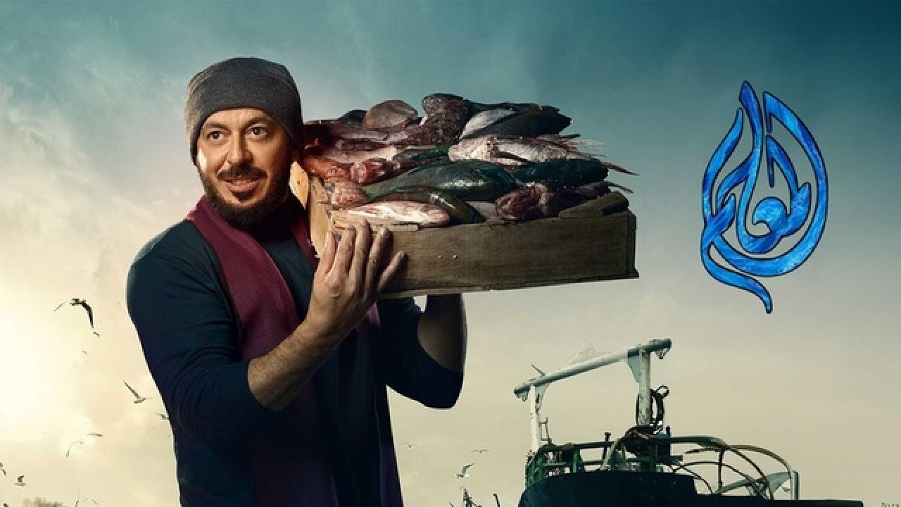 شاهد مسلسل المعلم الحلقة 22 الثانية والعشرون