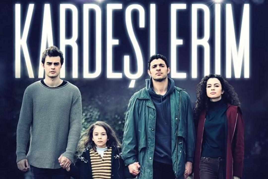 شاهد مسلسل اخوتي الحلقة 107 مترجمة للعربية HD