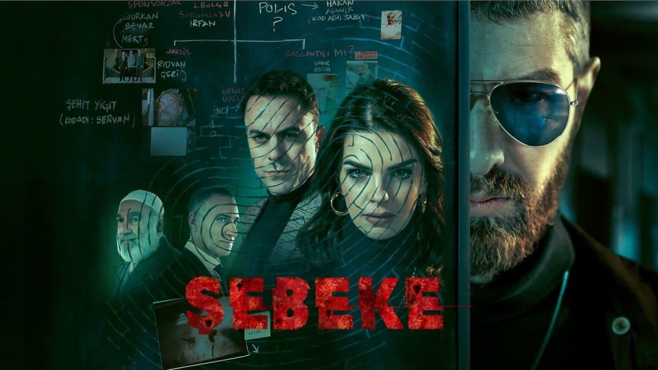 شاهد مسلسل الستار الموسم الاول الحلقة 1 مترجمة للعربية HD