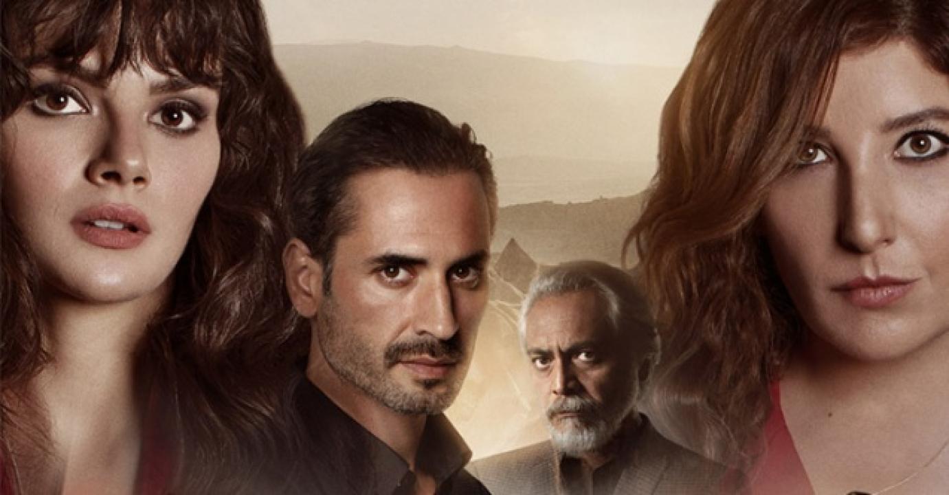 شاهد مسلسل حتما يوما ما الحلقة 1 مترجمة للعربية HD