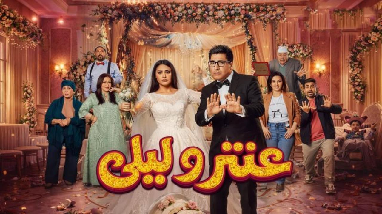 شاهد مسلسل عنتر وليلى الحلقة 12 الثانية عشر