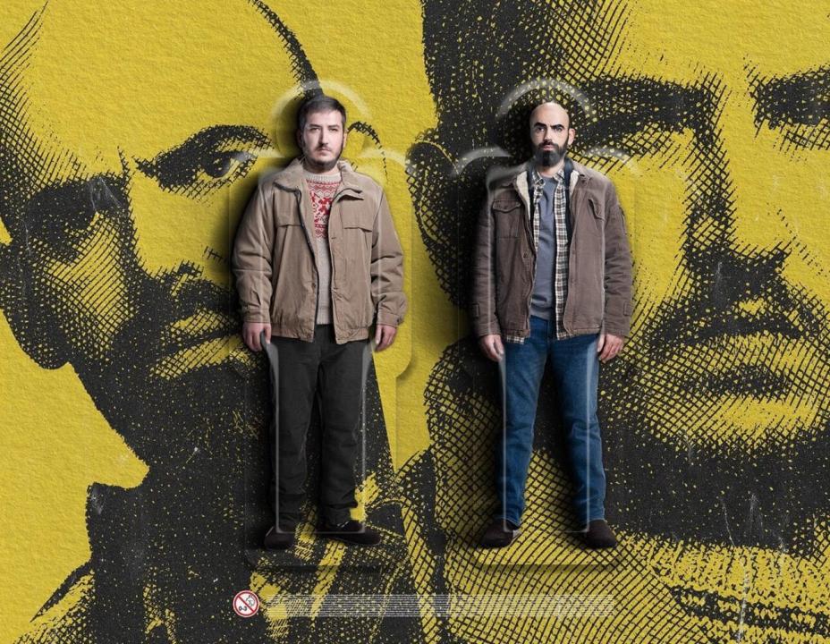 شاهد مسلسل وكيف لأ الموسم الثاني