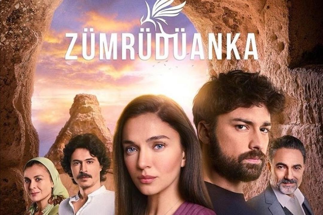 شاهد مسلسل العنقاء الحلقة 12 مترجمة للعربية HD