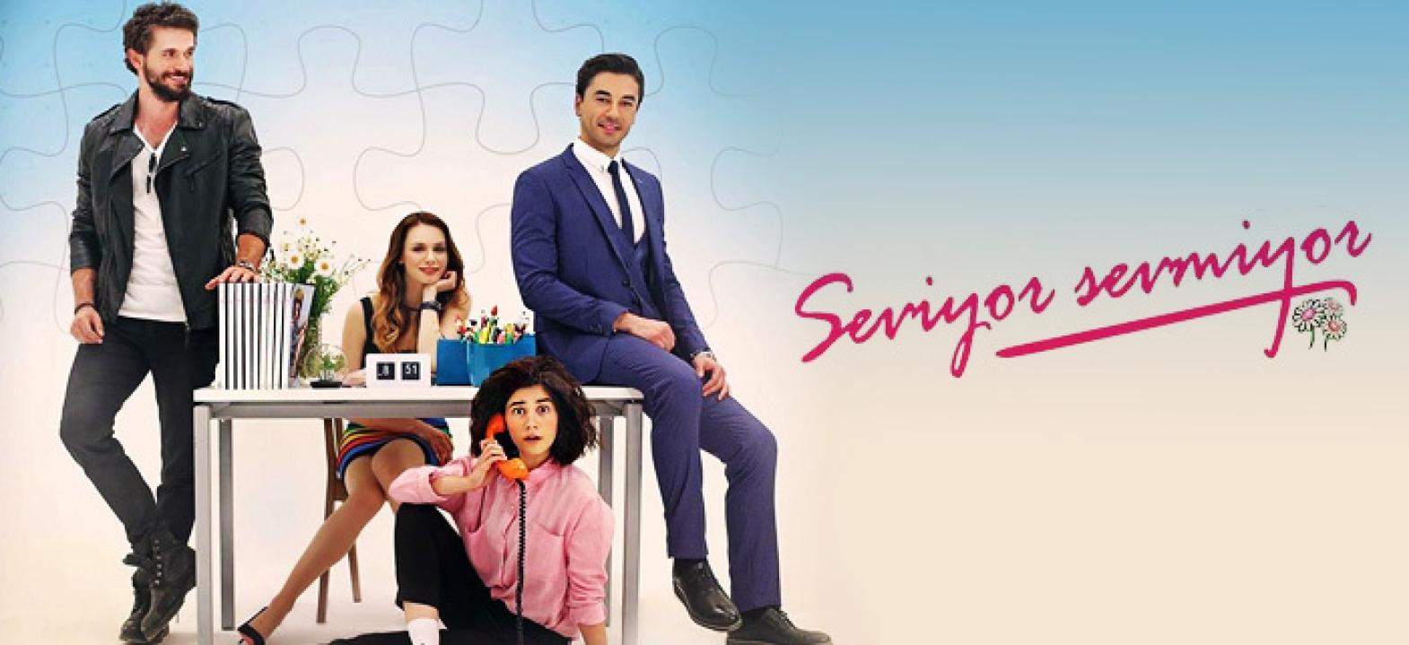 شاهد مسلسل هل يحبني مترجم