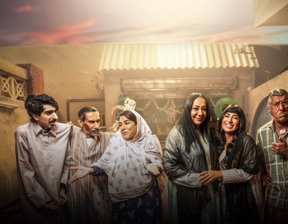 شاهد مسلسل وديمة وحليمة 4 الحلقة 21 الحادية والعشرون