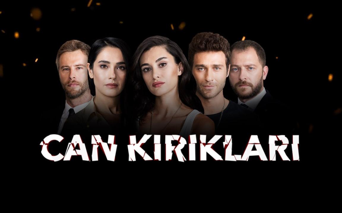 شاهد مسلسل تكسرات روح مترجم