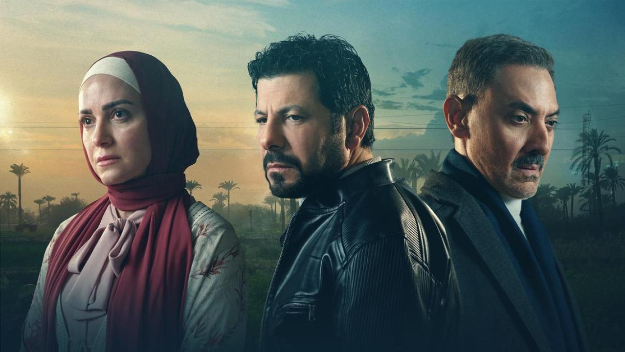 شاهد مسلسل ظلم المصطبة الحلقة 12 الثانية عشرة