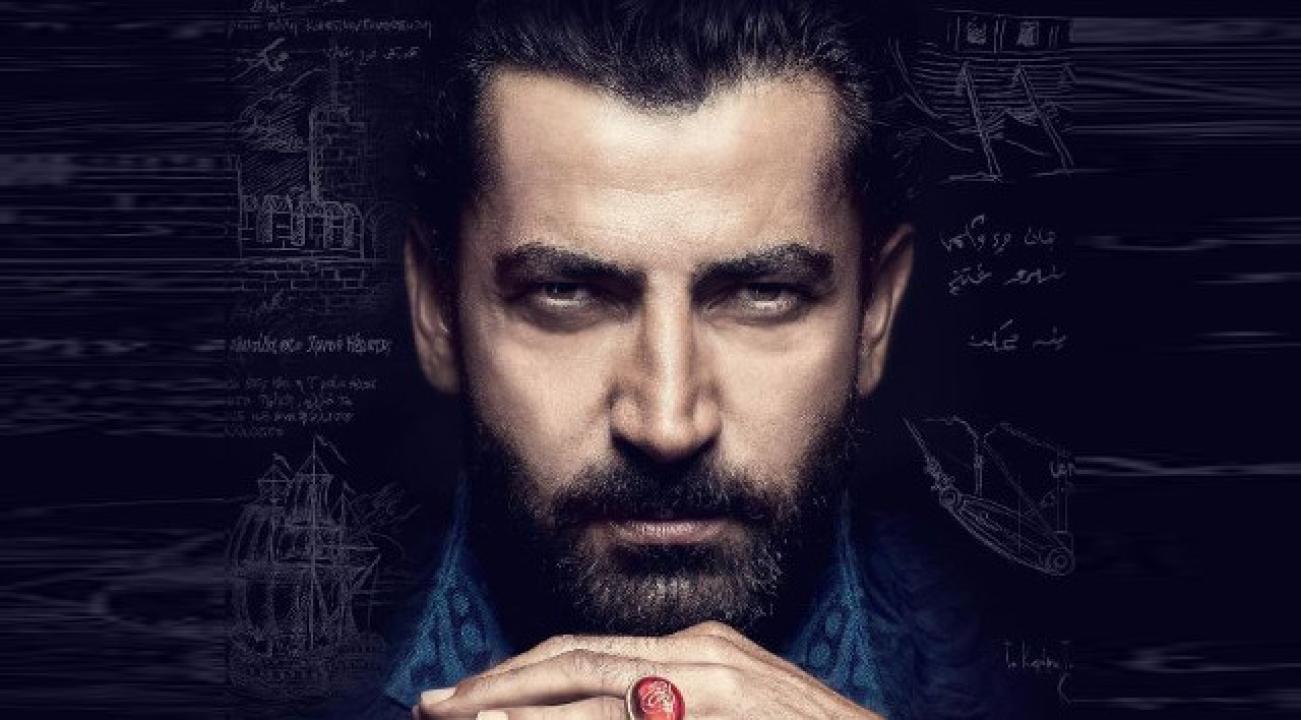 شاهد مسلسل محمد الفاتح الحلقة 4 مترجمة للعربية HD