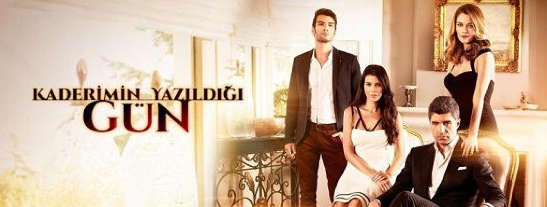 شاهد مسلسل لعبة القدر الموسم الاول الحلقة 32 مدبلجة للعربية HD