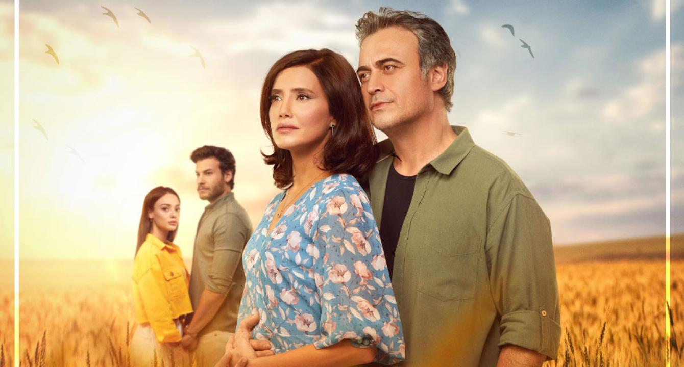 شاهد مسلسل اسمي ملك الحلقة 41 مترجمة للعربية HD
