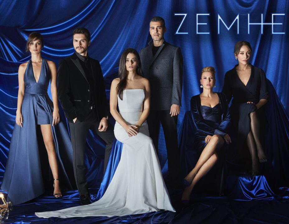 شاهد مسلسل زمهرير الحلقة 9 مترجمة للعربية HD
