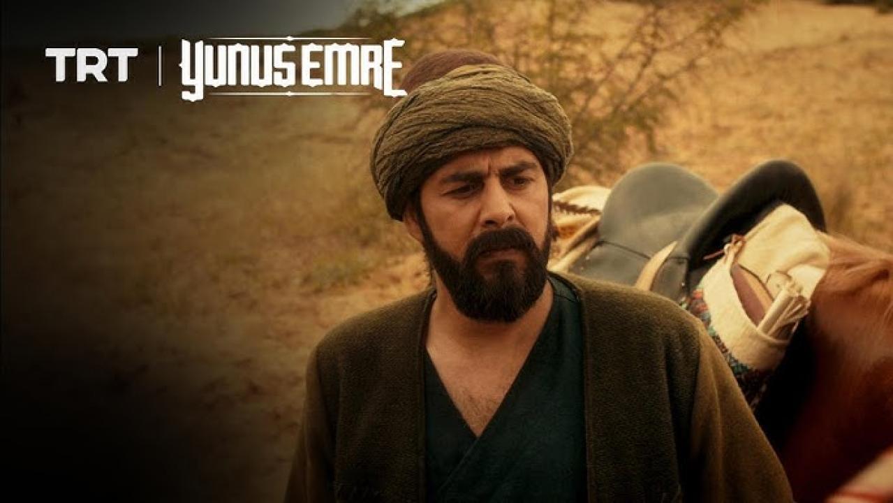 شاهد مسلسل يونس ايمره الموسم الثاني الحلقة 20 مترجمة للعربية HD