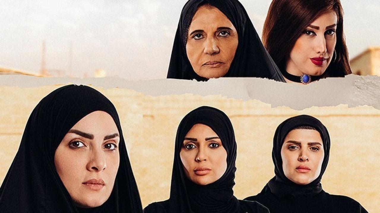 شاهد مسلسل عافك الخاطر الحلقة 10 العاشرة