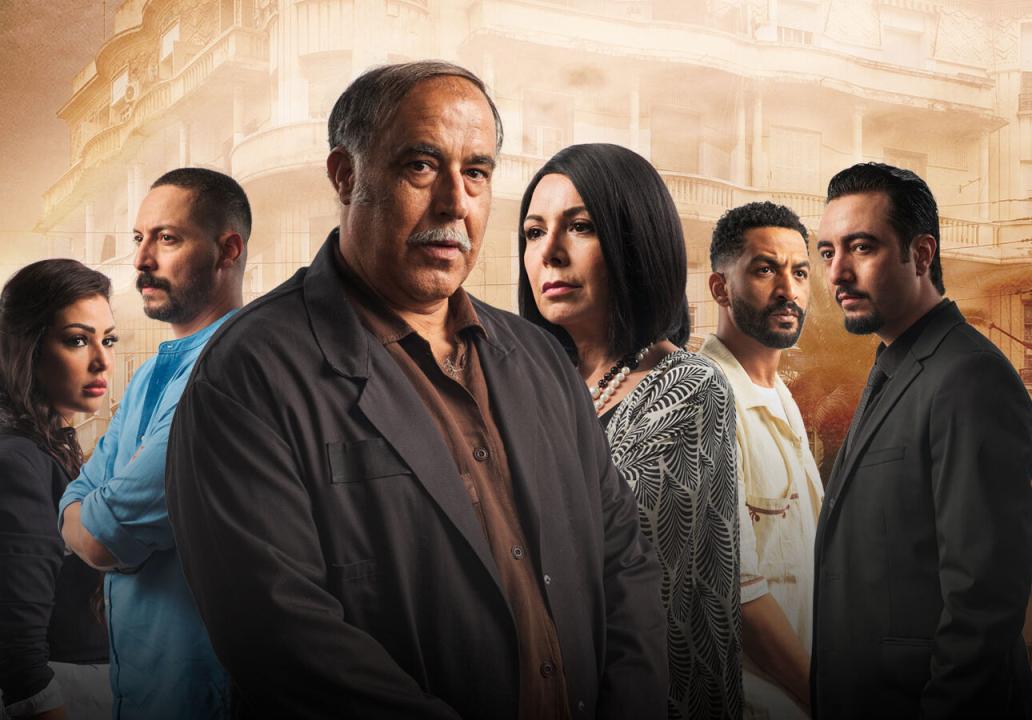 شاهد مسلسل خط الرجعة الحلقة 2 الثانية