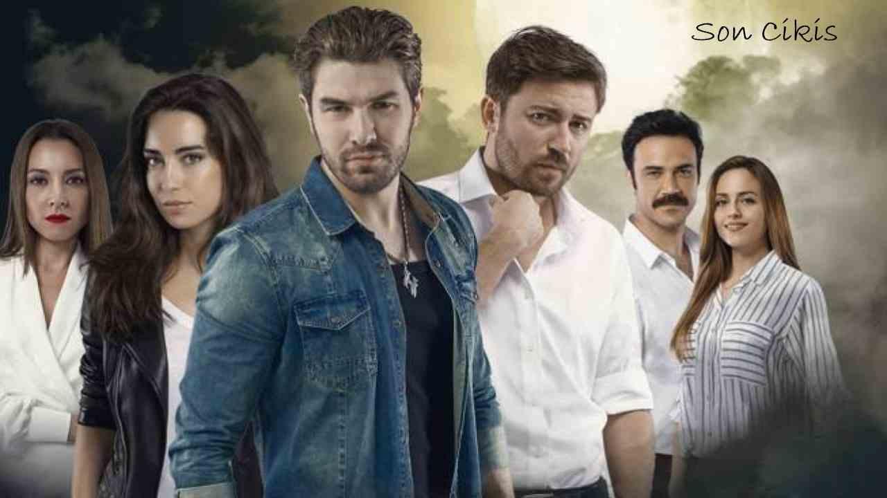 شاهد مسلسل المخرج الاخير