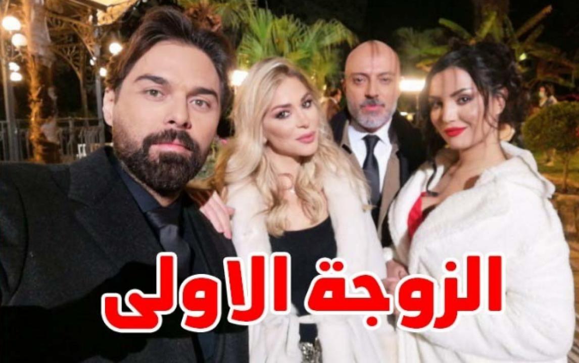 شاهد مسلسل الزوجة الاولى 1 الحلقة 17 السابعة عشر