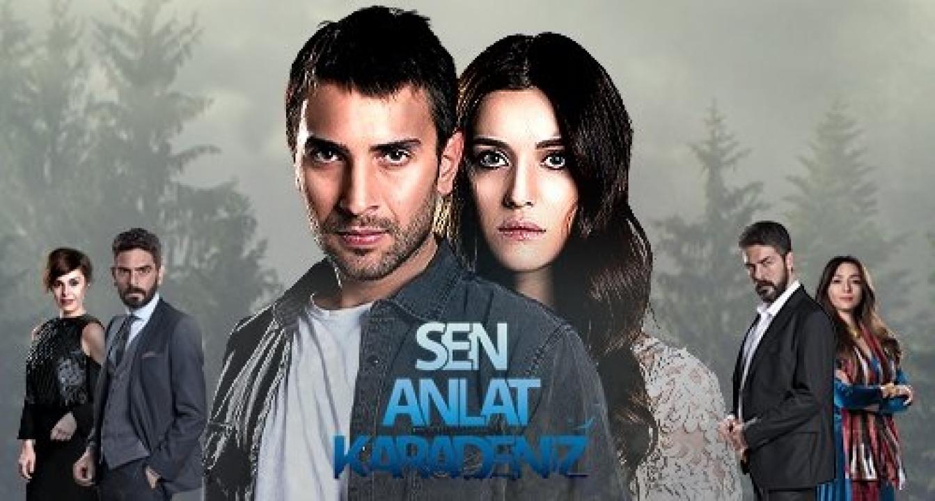 شاهد مسلسل البحر الأسود الحلقة 186 مدبلجة للعربية HD