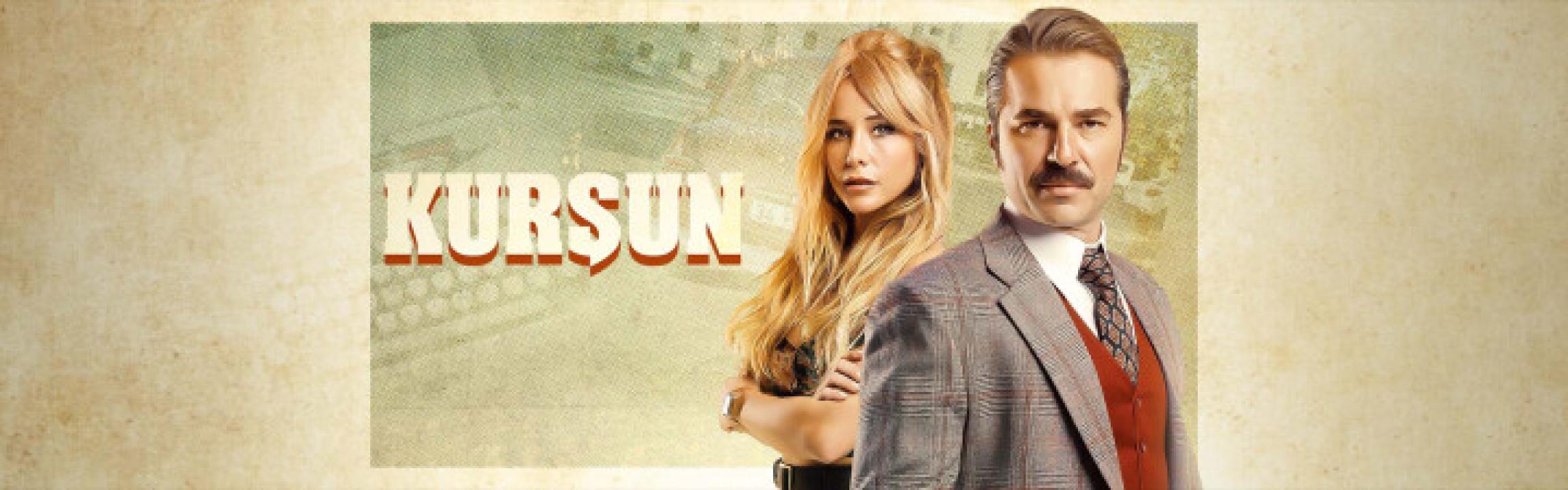 شاهد مسلسل الرصاصة مترجم