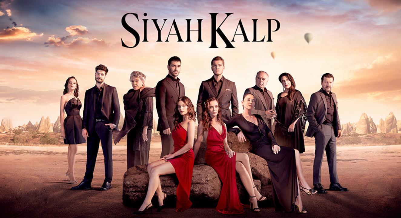 شاهد مسلسل قلب اسود الموسم الاول مترجم