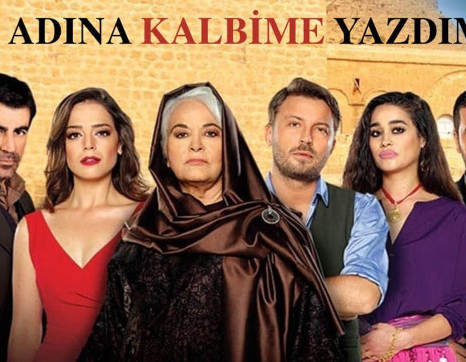 شاهد مسلسل كتبت اسمك في قلبي الحلقة 9 مترجمة للعربية HD