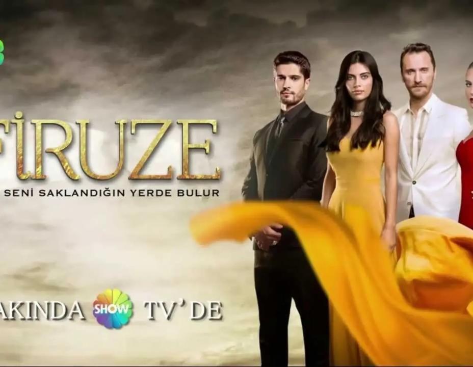 شاهد مسلسل فيروزة الحلقة 5 مترجمة للعربية HD
