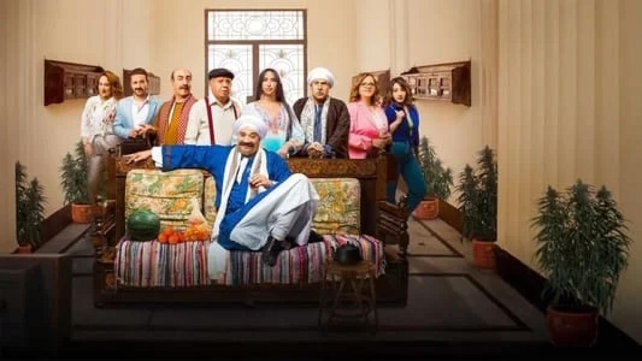 شاهد مسلسل علي باب العمارة الحلقة 3 الثالثة