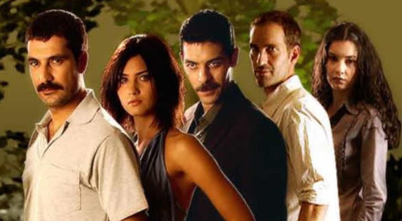 شاهد مسلسل سنوات الضياع الحلقة 132 مدبلجة للعربية HD
