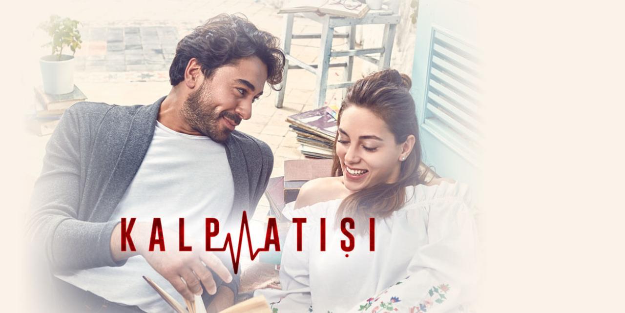 شاهد مسلسل نبضات قلب مترجم