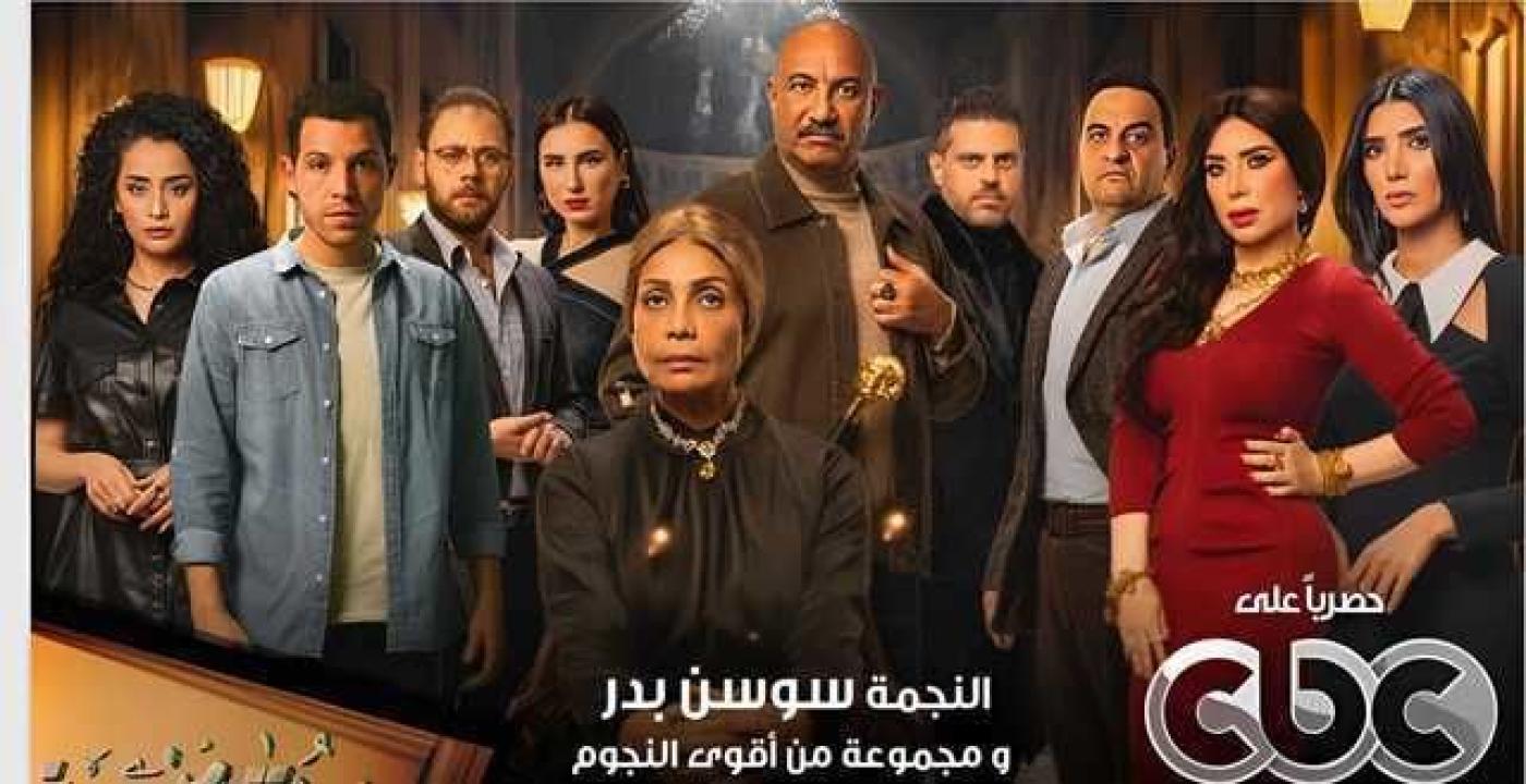 شاهد مسلسل حدوتة منسية الحلقة 15