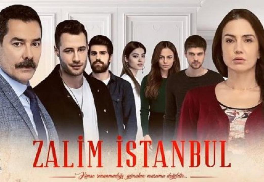 شاهد مسلسل اسطنبول الظالمة الحلقة 34 مترجمة للعربية HD