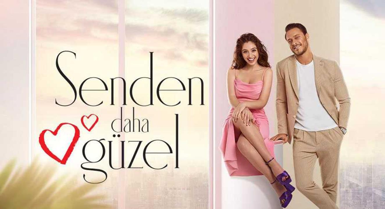 شاهد مسلسل اجمل منك الحلقة 3 مترجمة للعربية HD